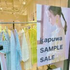 2025kapuwaサンプルセール終了、ご来場ありがとうございました♩